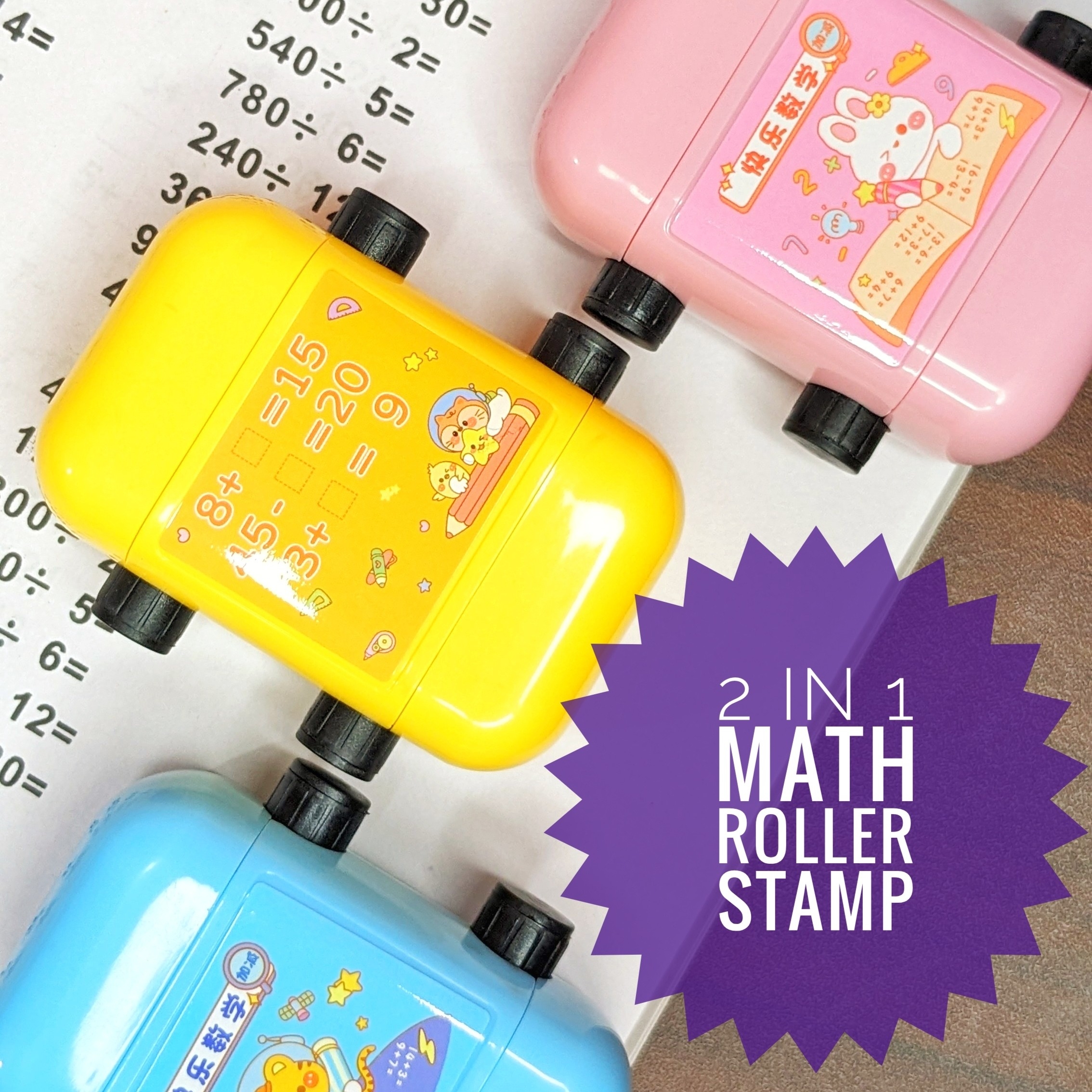 Math Roller Stamp ( Math Magic Box )